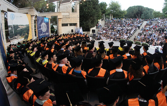 תארים מתקדמים